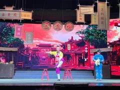 -芙蓉国粹川剧变脸秀(省川剧院)