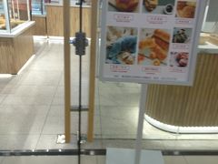 -焙丽拾光(麦凯乐直营店)