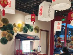-极乐小煮·成都冒菜(科技绿洲店)