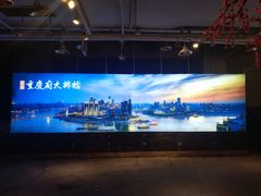 -庆合府重庆大排档(紫都城店)