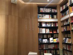 -覔书店(壹方城店)