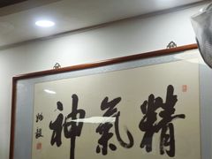 -陈记卤煮小肠