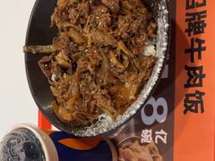 -吉野家(黑牛城道店)