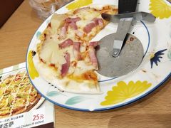 -萨莉亚意式餐厅(天河城购物中心店)