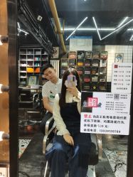 -無名发艺
