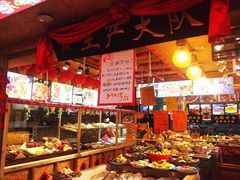 自助取餐区-闯关东东北农家菜(崂山石老人店)