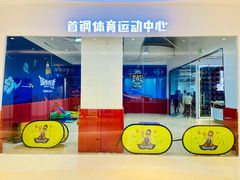-家乐福(四元桥购物中心店)