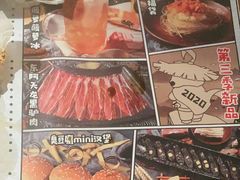 -哥老官重庆美蛙鱼头(西湖银泰十一哥店)