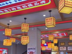 -阿婆情腊排骨火锅(金虹路店)