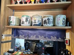 零售区-石葵(锦业时代店)