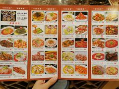 -钟水饺(华联店)