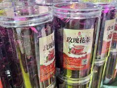 -中国农业博物馆