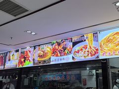 -上庄晋风庄园(上庄店)