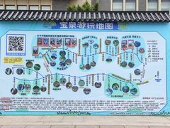 -河南宝泉旅游区