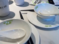 -蛙喔牛蛙(淮安吾悦店)