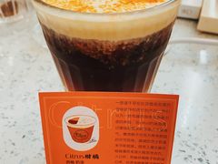 -1/4 ONE QUARTER COFFEE LAB(朝阳大悦城店)
