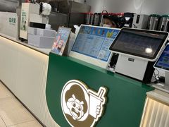 -益禾堂(南坪亿象城店)