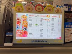 -茶百道(京华城店)