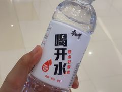 -圣罗巴海鲜自助(黑金店)