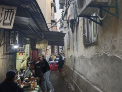 -麻木老地方牛筋牛杂(长堤街店)