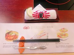 -蟹田居·活蟹料理(东城店)