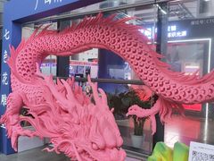 -南宁国际会展中心(会展东博文化旅游区)