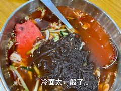 -顺姬冷面(延大店)