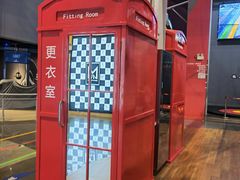 -运动派(北京店)