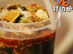 -金龙·打边炉(南京西路店)