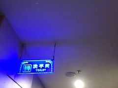 -卡罗酒店(东门晒布地铁站店)