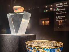 -深圳珠宝博物馆