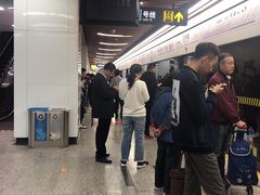 -汉中路(地铁站)