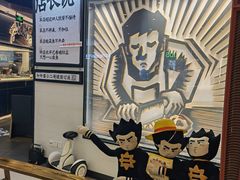 -太二酸菜鱼(沈阳万象城店)