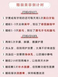 点击看大图 -Lady Jane高端婚纱礼服馆