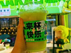 -凤城·食都
