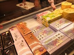 半熟芝士挞-好利来(SM空港店)