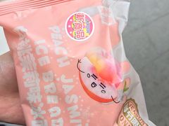 -中百罗森(新武展店)