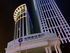 -中国建设银行(湖北省分行营业部)