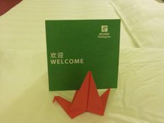 detail-上海松江假日酒店