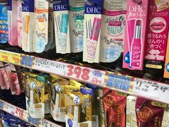 -大国药妆(NEW心斎橋店)