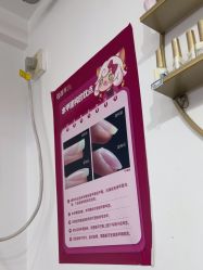 点击看大图 -瞧·享轻奢美甲美睫