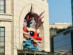 -南京路步行街