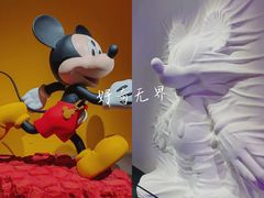 -今日美术馆