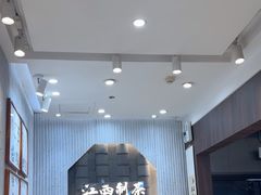 -KUNCHA鲲茶·江西制茶(铜锣湾店)