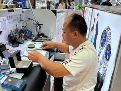 -名表维修(金桥国际商业广场店)