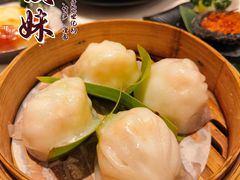 -虾饺妹·酒家(海珠广场店)