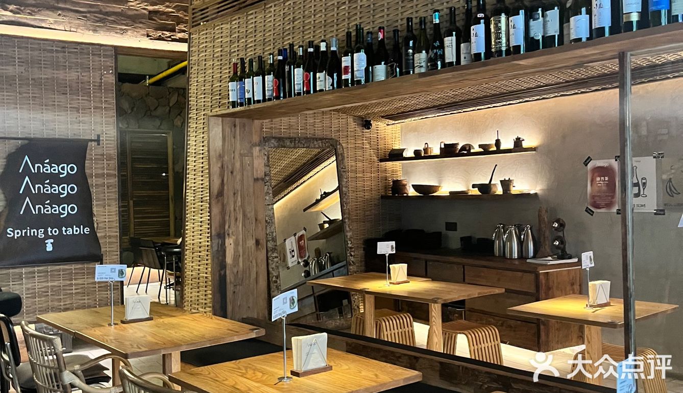 点的一个双人餐,我看基本包含了一些招牌菜