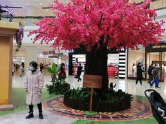 -仲盛世界商城