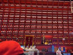 -去吃龙虾|鲜活小海鲜·鲜货烧烤(红林世界城店)