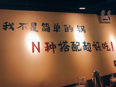 -黄泰吉拾味餐厅(江汉路店)